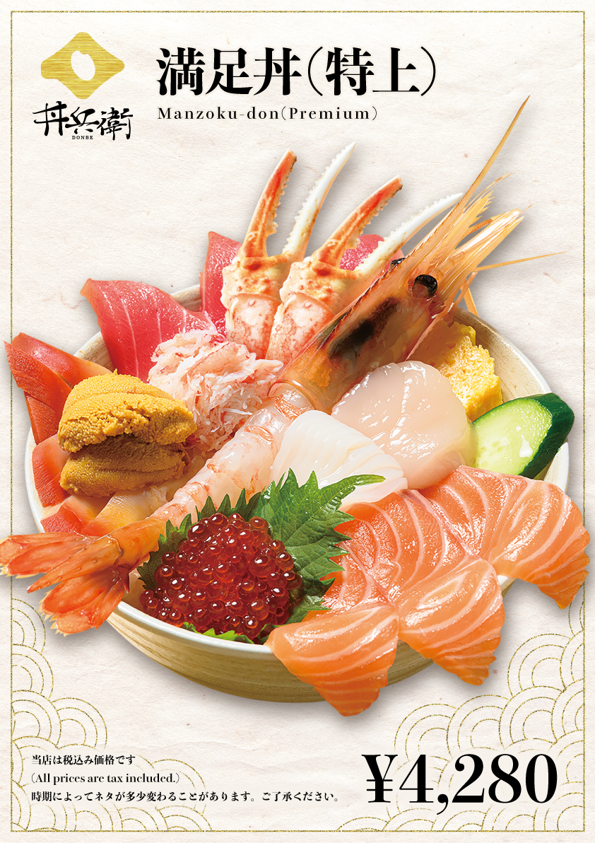 クリックで拡大移動 Highslide JS