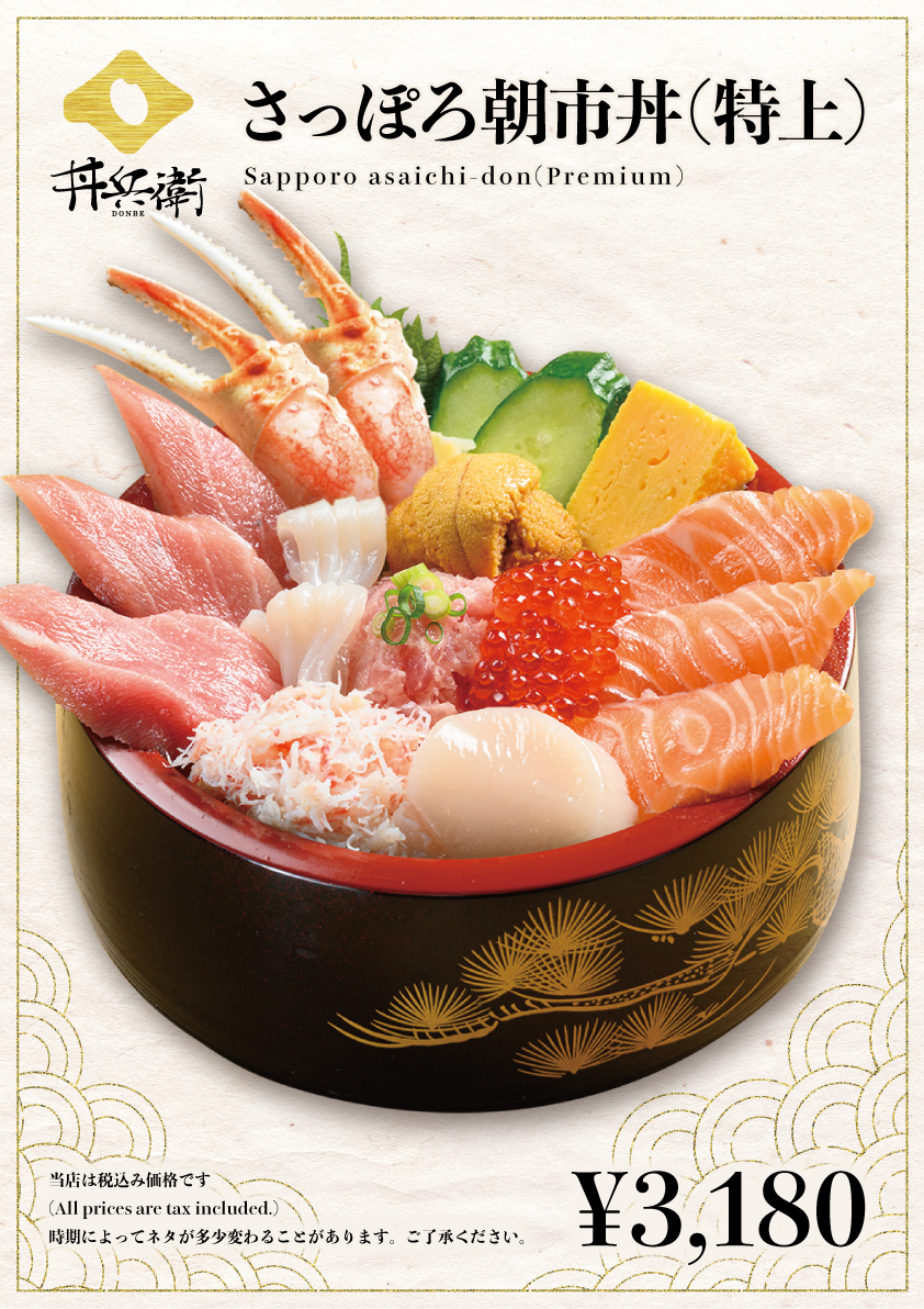 クリックで拡大移動 Highslide JS