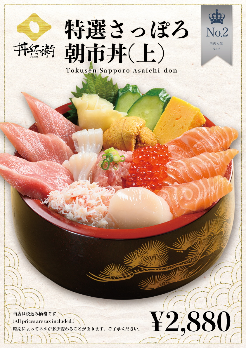 クリックで拡大移動 Highslide JS