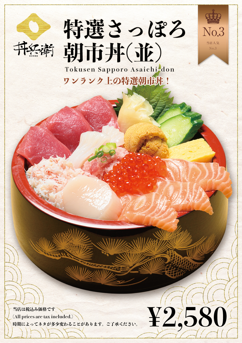 クリックで拡大移動 Highslide JS