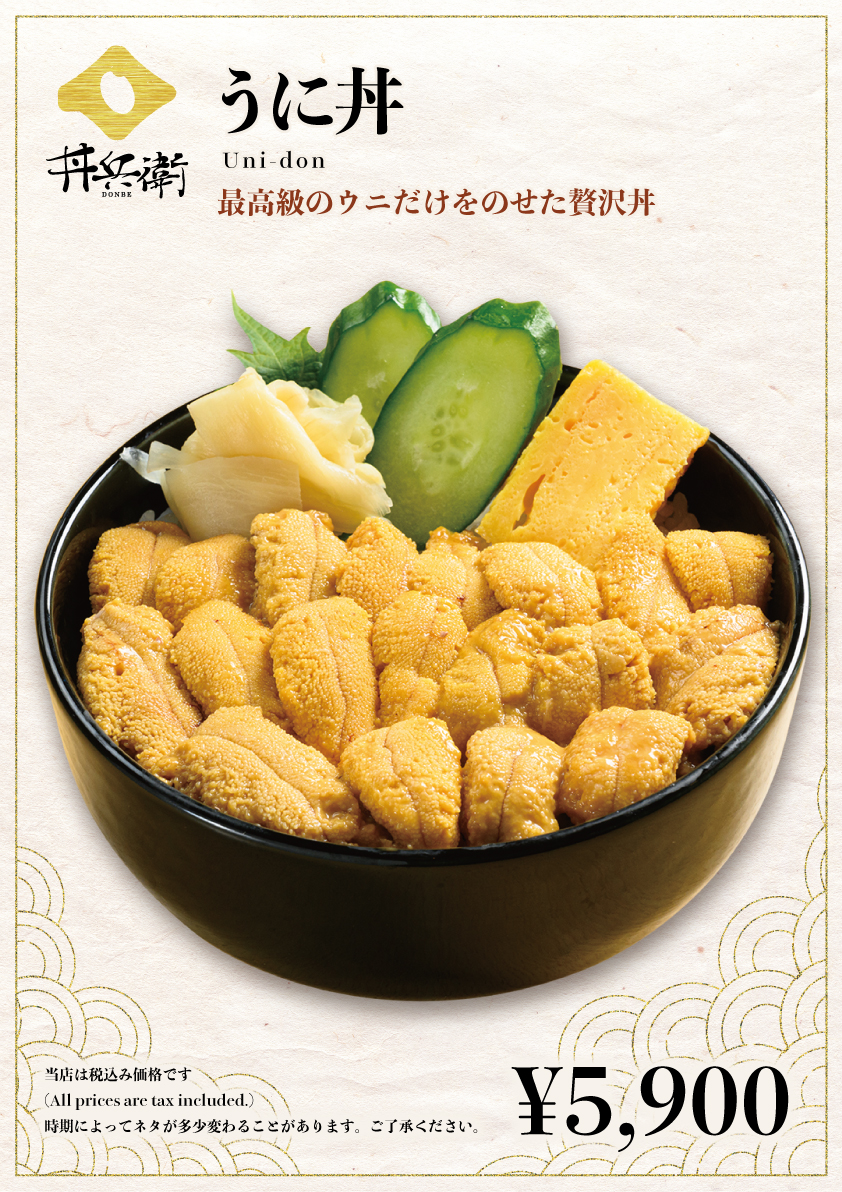 クリックで拡大移動 Highslide JS