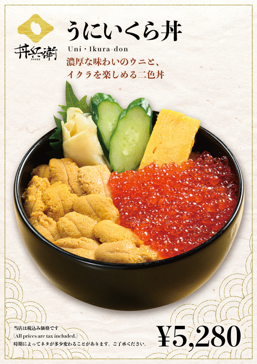 クリックで拡大移動 Highslide JS