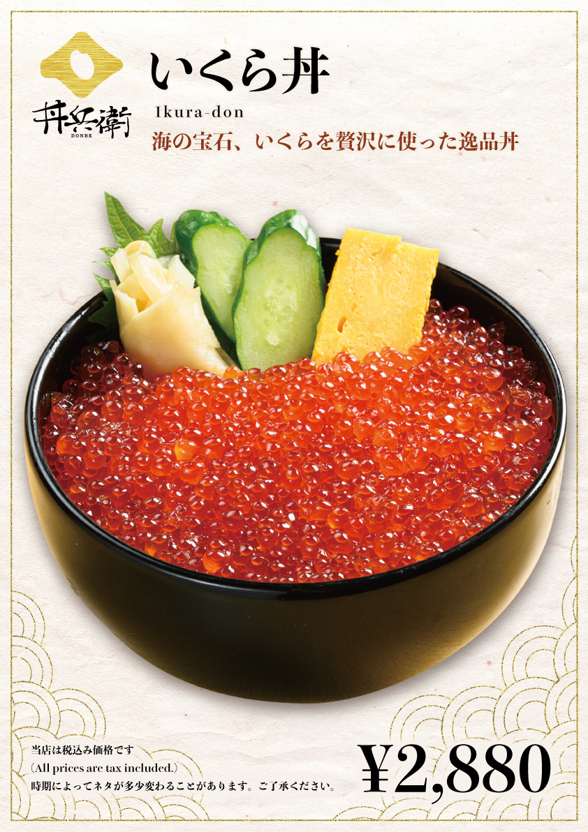 クリックで拡大移動 Highslide JS