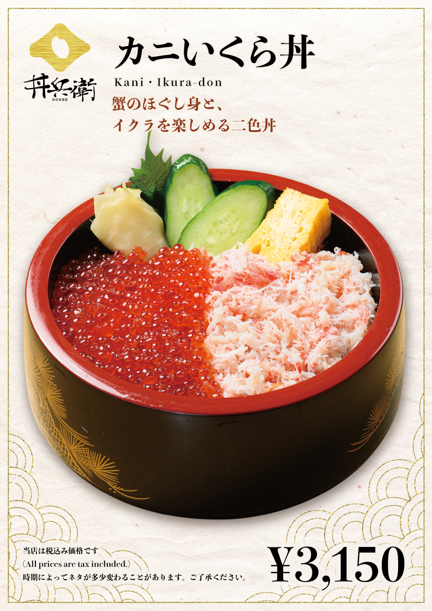 クリックで拡大移動 Highslide JS