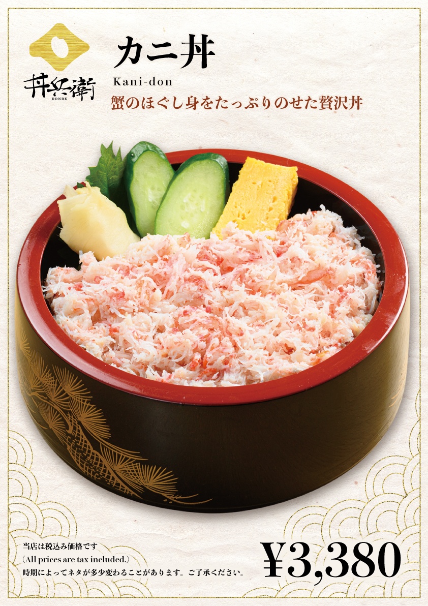 クリックで拡大移動 Highslide JS