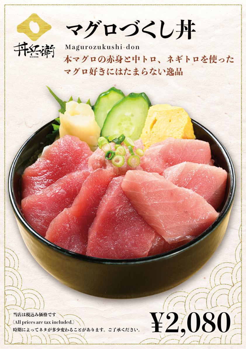 クリックで拡大移動 Highslide JS