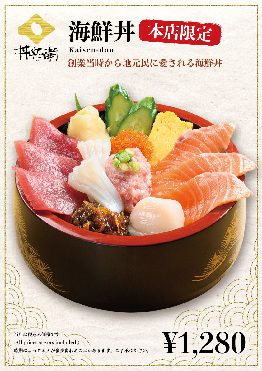 クリックで拡大移動 Highslide JS