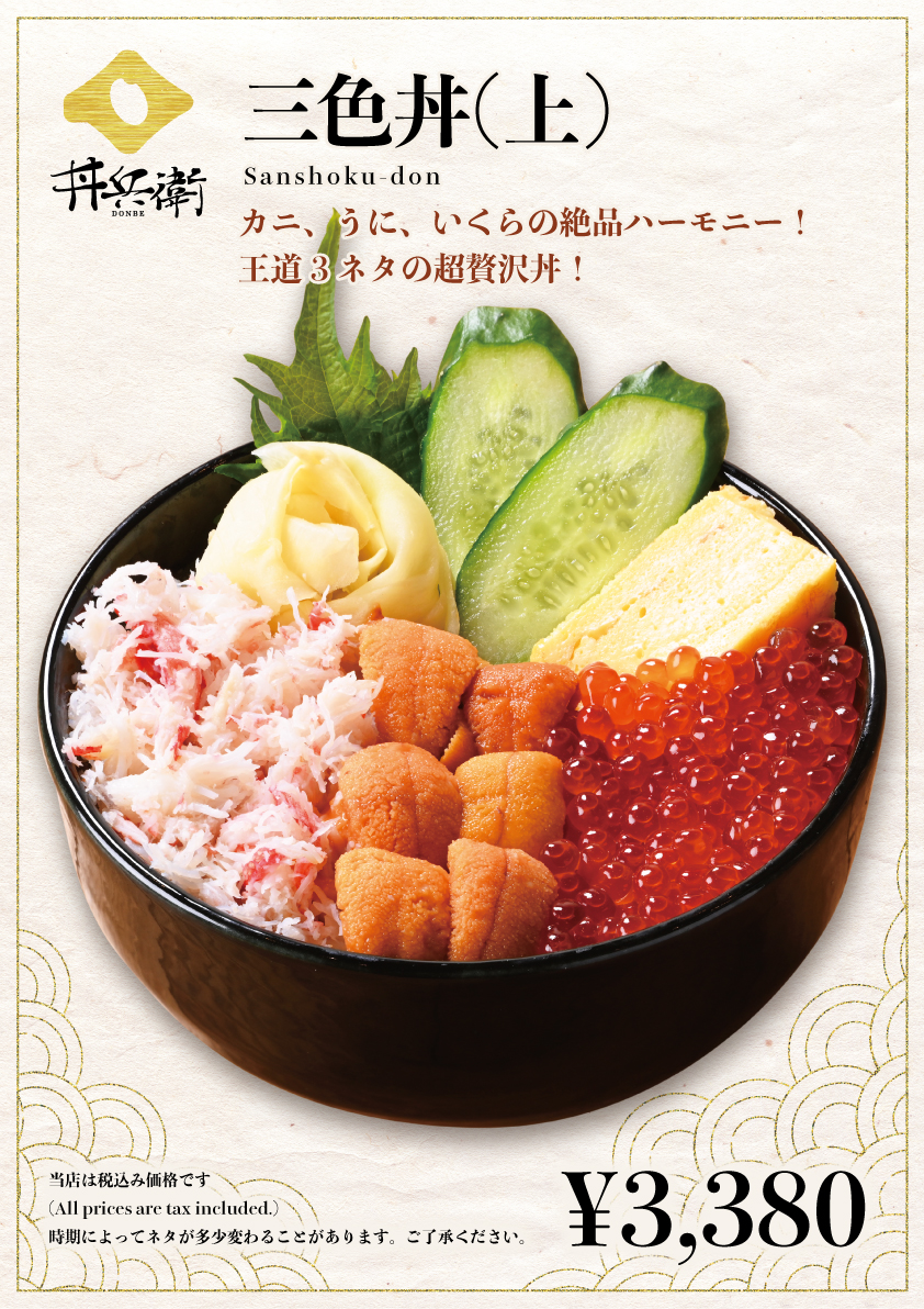 クリックで拡大移動 Highslide JS