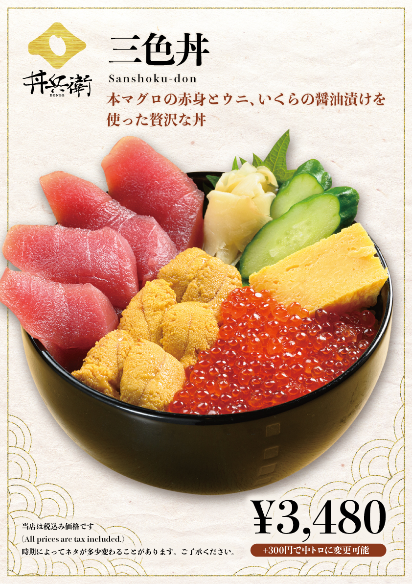 クリックで拡大移動 Highslide JS