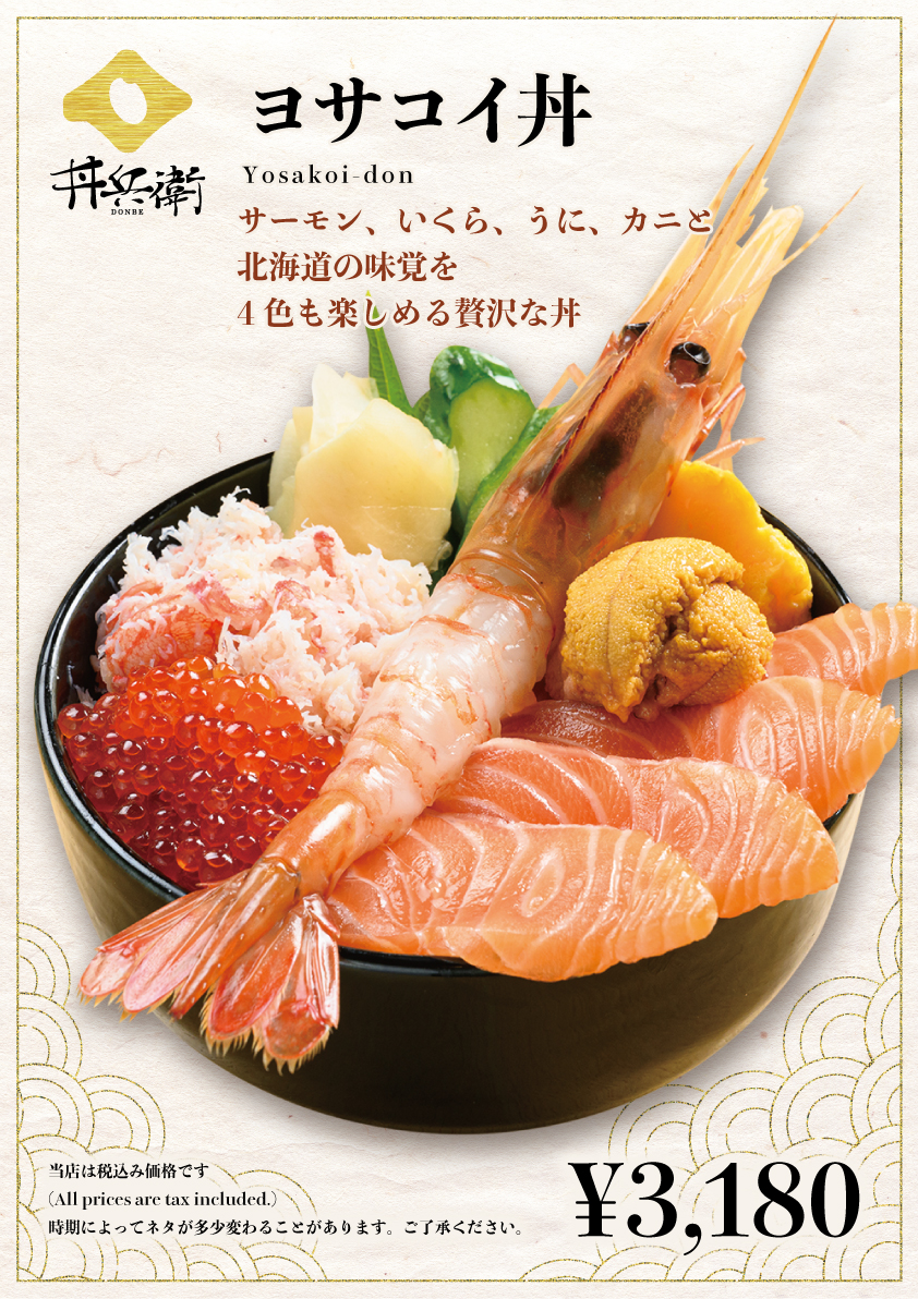 クリックで拡大移動 Highslide JS