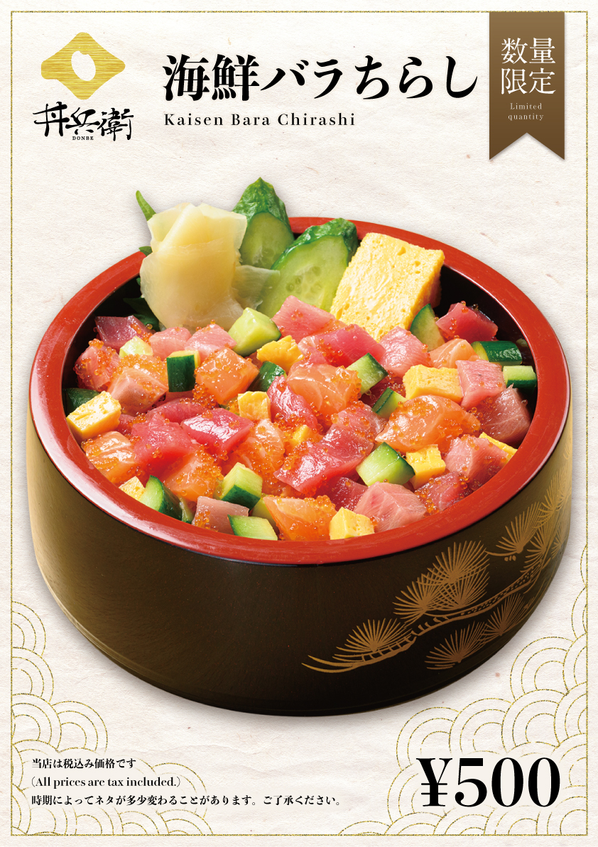 クリックで拡大移動 Highslide JS